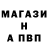 Первитин пудра Mik London