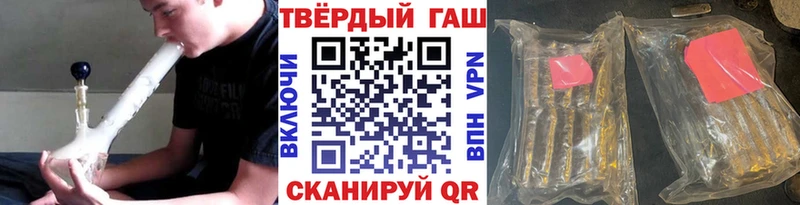 kraken tor  Куйбышев  ГАШ Ice-O-Lator  где продают  