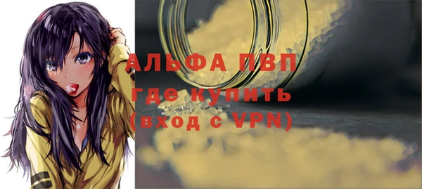 соль курить ск Баксан