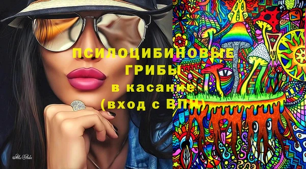 соль курить ск Баксан