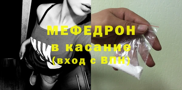 соль курить ск Баксан