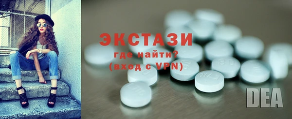 соль курить ск Баксан