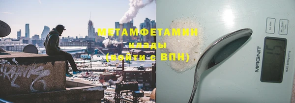 соль курить ск Баксан