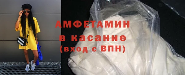 соль курить ск Баксан