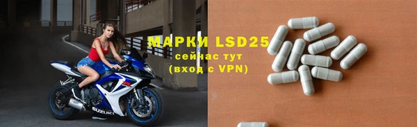 прущая мука Медногорск