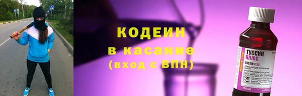 соль курить ск Баксан