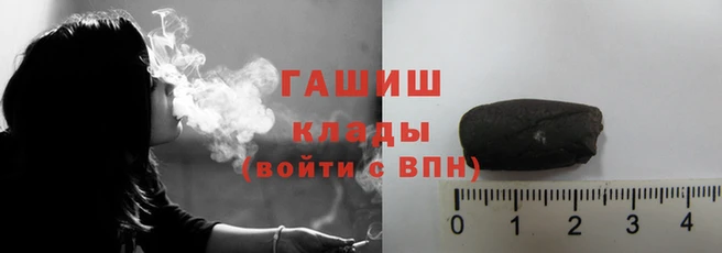 соль курить ск Баксан