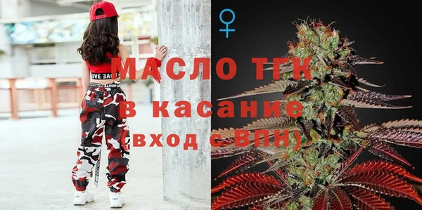соль курить ск Баксан