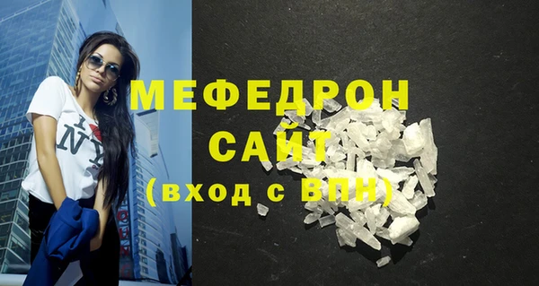 соль курить ск Баксан