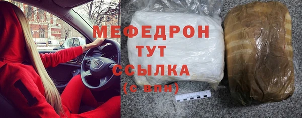 соль курить ск Баксан