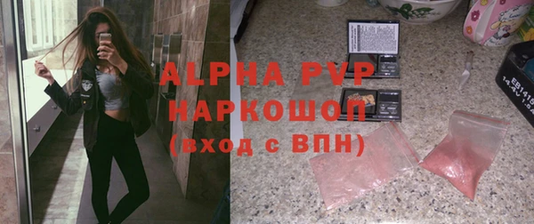 соль курить ск Баксан