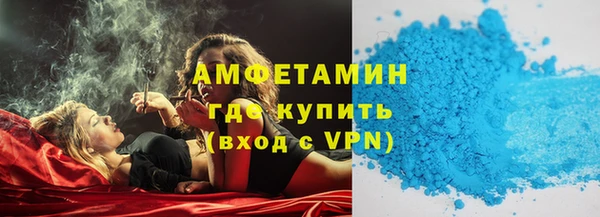 соль курить ск Баксан