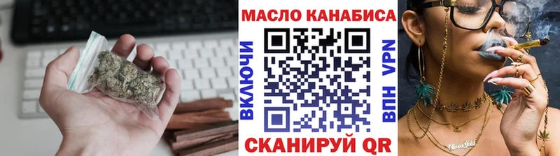 Дистиллят ТГК Wax ссылка на мегу сайт Куйбышев